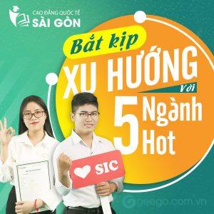Trường Cao đẳng Quốc tế Sài Gòn