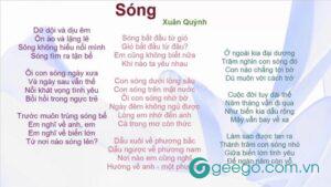 Bài thơ Sóng của Xuân Quỳnh là bản tình ca đẹp, vừa dịu dàng vừa mãnh liệt, vừa trăn trở, vừa tin yêu